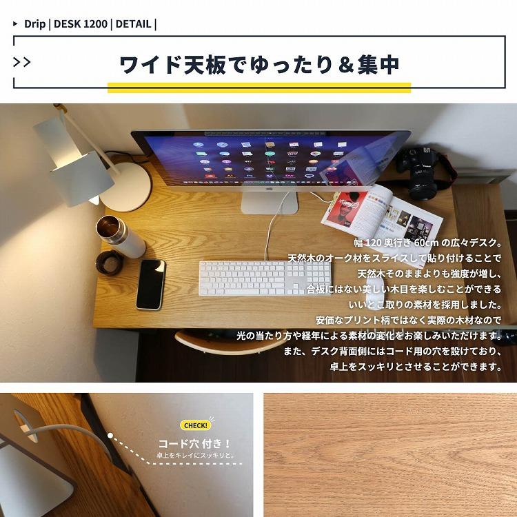 デスク 幅120 奥行60 高さ72 ワークデスク 幅120cmデスク シンプルデスク ミニマルデザインデスク 在宅ワークデスク 学習机 オフィスデスク 代引不可の画像