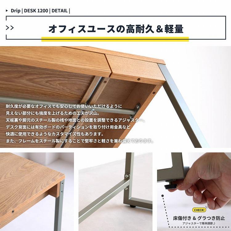 デスク 幅120 奥行60 高さ72 ワークデスク 幅120cmデスク シンプルデスク ミニマルデザインデスク 在宅ワークデスク 学習机 オフィスデスク 代引不可の画像