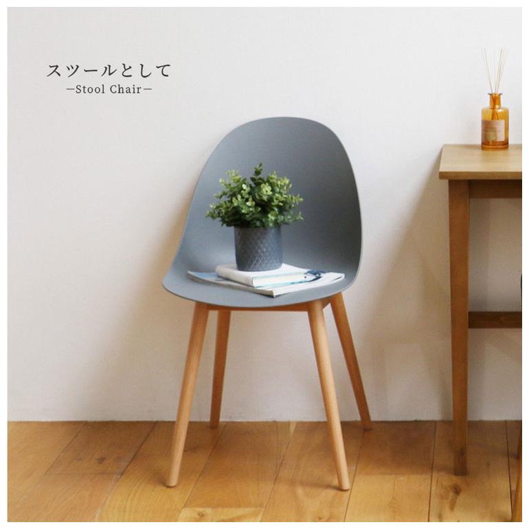 オフィス リモートワーク おしゃれ 北欧 収納 いす チェア スチール脚 ライム オフィス リモートワーク おしゃれ 北欧 収納 いす チェア
