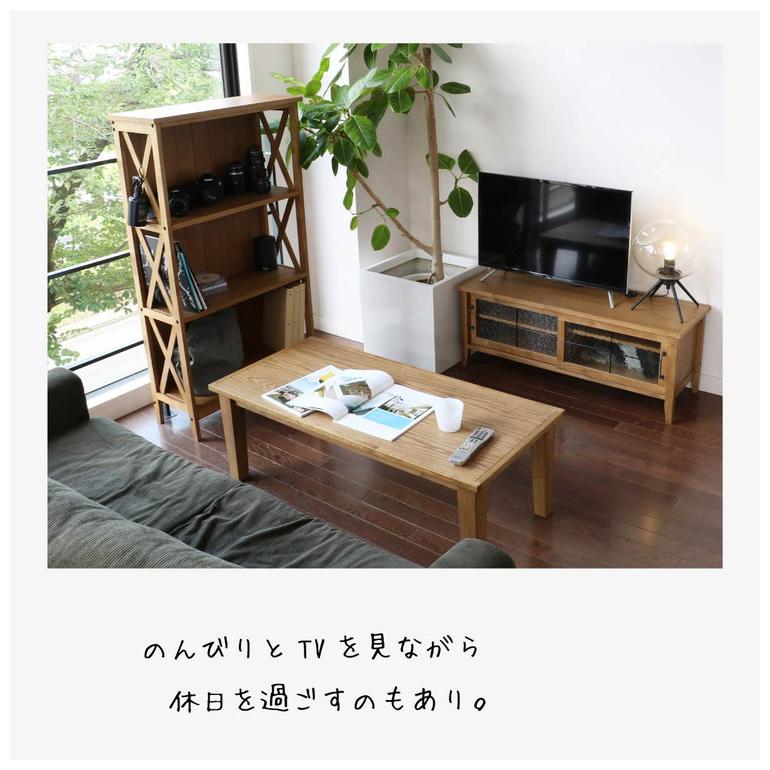 テレビボード 幅105cm 天然木 テレビ台 取っ手 スチール TV台 TVラック