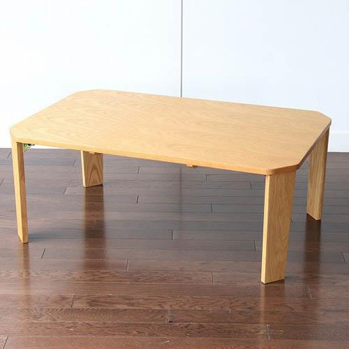 折りたたみテーブル プロッシュテーブル Proche Table 90 60cm リビングテーブル ローテーブル センターテーブル 折りたたみ 代引不可 Ib T 2585na リコメン堂ホームライフ館 通販 Yahoo ショッピング