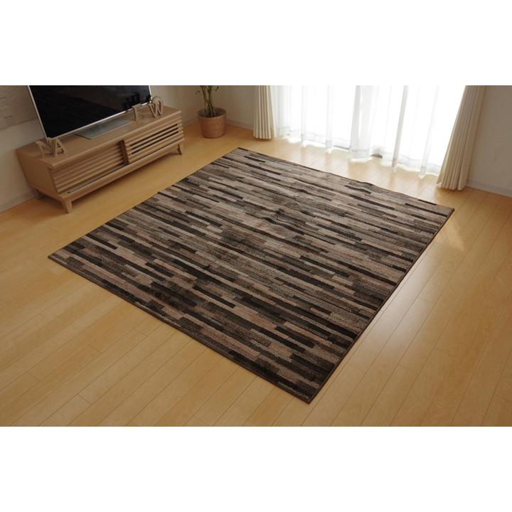 ラグ カーペット 3畳 抗菌 防臭 防ダニ タフト 国産 マットーネ 約190×240cm ラグマット おしゃれ 日本製 イエロー グレー 代引不可