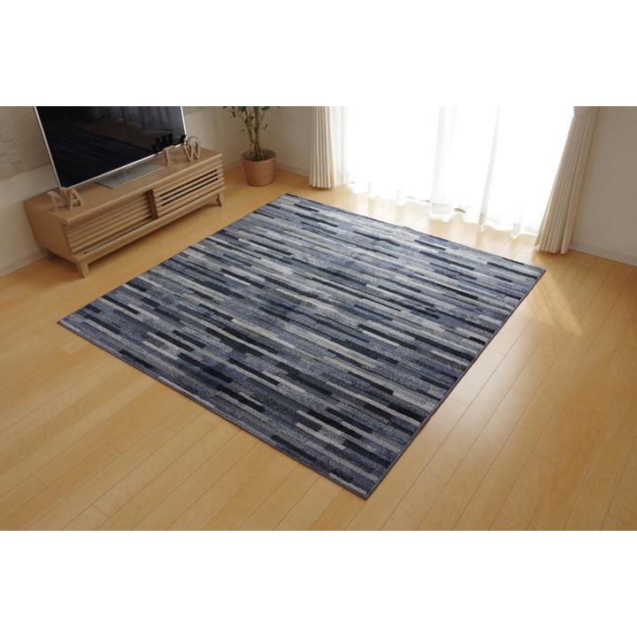 ラグ カーペット 3畳 抗菌 防臭 防ダニ タフト 国産 マットーネ 約190×240cm ラグマット おしゃれ 日本製 イエロー グレー 代引不可