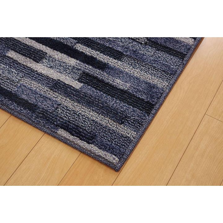 ラグ カーペット 3畳 抗菌 防臭 防ダニ タフト 国産 マットーネ 約190×240cm ラグマット おしゃれ 日本製 イエロー グレー 代引不可
