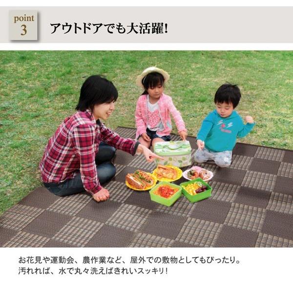 ラグ PPカーペット ウィード 江戸間8畳 約348×352cm 敷き物 ポリプロピレンラグ 敷き詰めタイプ 8畳 モダン 代引不可_4