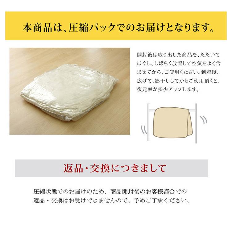 こたつ布団 しじら こたつ厚掛敷布団セット 『ゆかり』 ブラウン ブラック 約205×205cm おしゃれ かわいい シック 和風 代引不可の画像