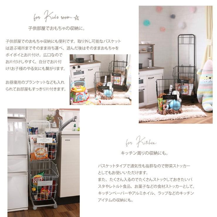 LUGS ワイヤーバスケット 2段 バスケットラック ランドリーボックス 洗濯かご 脱衣かご ランドリーラック ランドリーバスケット 代引不可 :il-i-ly02:リコメン堂ホームライフ館 - 通販 - Yahoo!ショッピング LUGS ワイヤーバスケット 2段 バスケットラック ランドリーボックス 洗濯かご 脱衣かご ランドリーラック ランドリーバスケット 代引不可 :il-i-ly02:リコメン堂ホームライフ館 - 通販 - Yahoo!ショッピング