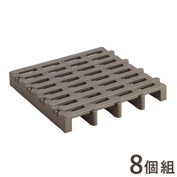 すのこベッド ジョイントパレット 8個組 シングルベットサイズ 高床 通気性 カビ対策 プラスチック 掃除簡単 日本製 sunoko 代引不可｜rcmdhl