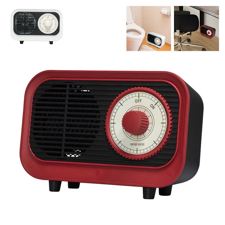 ヒーター セラミックヒーター ミニ 小型 コンパクト 足元 ファンヒーター かわいい おしゃれ レトロ ビンテージ 暖房器具 安全 Rm 117b 代引不可 Il Rm 117b リコメン堂ホームライフ館 通販 Yahoo ショッピング