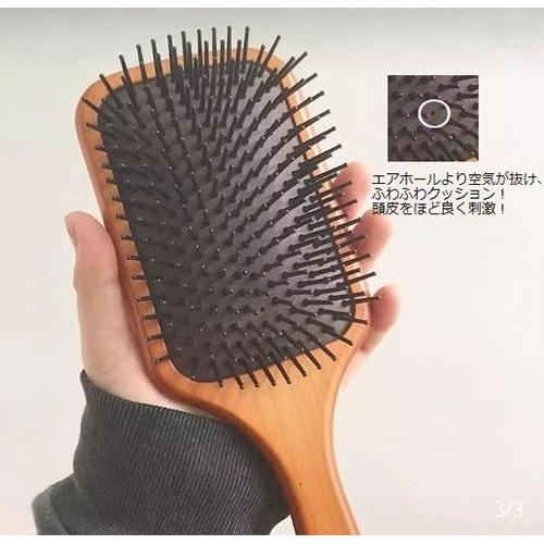 パドルブラシ L くし 髪の毛 ヘアケア キューティクル さらつや髪 頭皮
