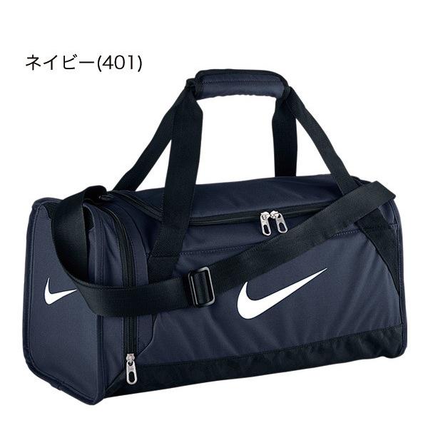 ナイキ ブラジリア 6 ダッフル XS BA4832 27L DUFFEL BRASILIA