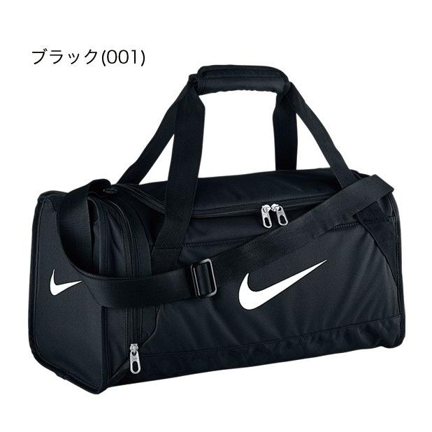 ナイキ ブラジリア 6 ダッフル XS BA4832 27L DUFFEL BRASILIA
