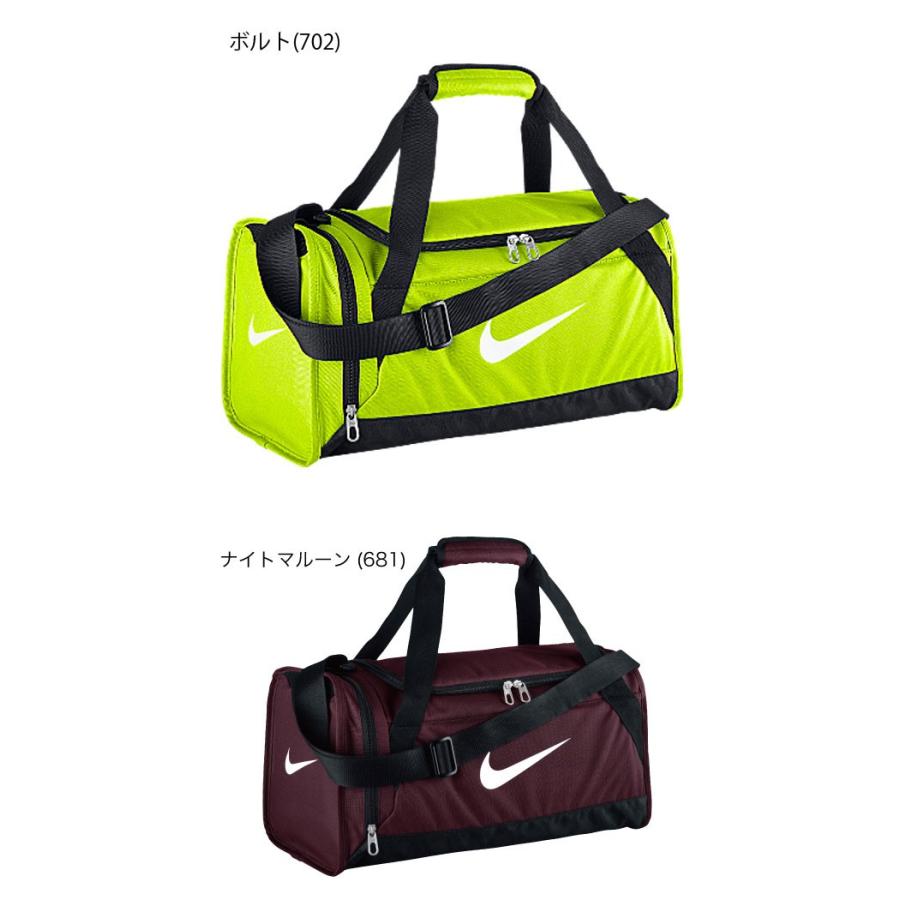 ナイキ ブラジリア 6 ダッフル Xs Ba42 27l Duffel Xs Brasilia 6 ボストンバッグ バッグ スポーツバッグ 大容量 It Ba42 リコメン堂ホームライフ館 通販 Yahoo ショッピング