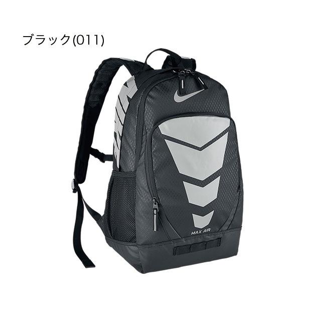 NIKE ナイキ マックス エアー ベイパー バックパック 2 BA4883 34L