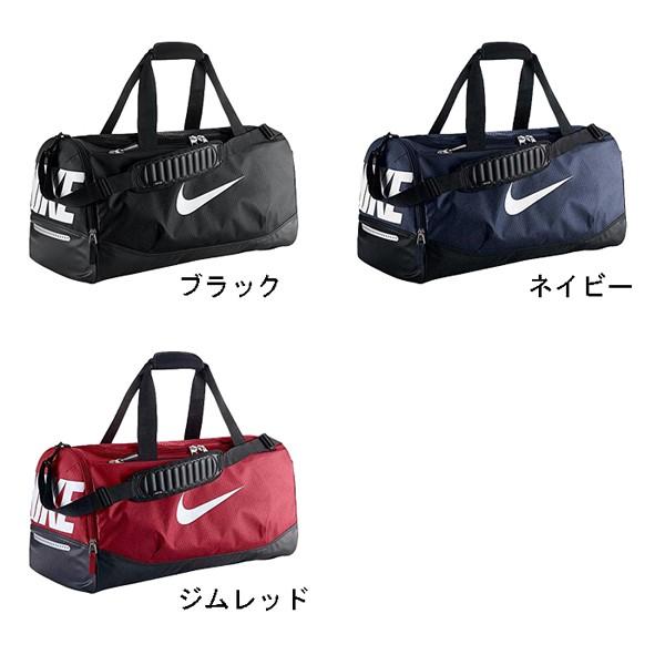 NIKE ナイキ チームトレーニング マックスエア ダッフル M BA4895