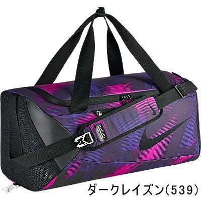 Nike alpha duffel on sale