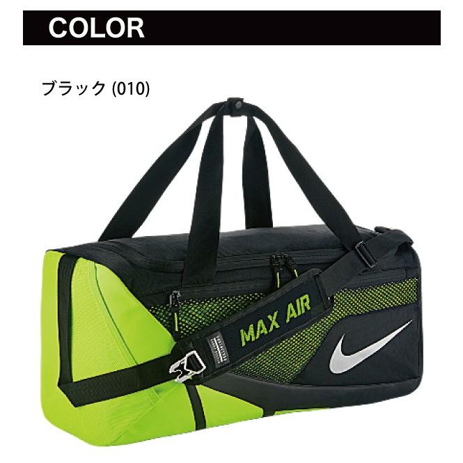 NIKE - NIKE ナイキ スポーツバッグ ボストンバッグ ダッフルバッグ MAX AIR NIKE ナイキ チームトレーニング マックスエア ダッフルL BA4892