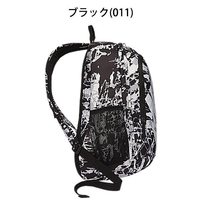 Nike ナイキ バックパック ヘイワード フューチュラ 2 0 プリント Ba5273 It Ba5273 リコメン堂ホームライフ館 通販 Yahoo ショッピング