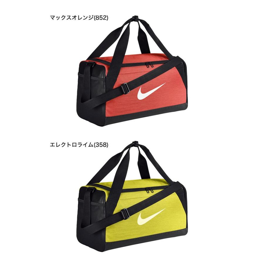 Nike ナイキ ブラジリア 6 ダッフル S Ba5335 60l ボストンバッグ バッグ スポーツバッグ 大容量 It Ba5335 リコメン堂ホームライフ館 通販 Yahoo ショッピング