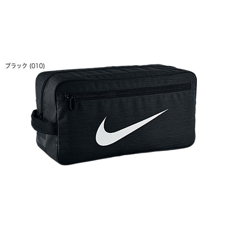 NIKE ナイキ ブラジリア シューズバッグ BA5339 靴入れ シューズ
