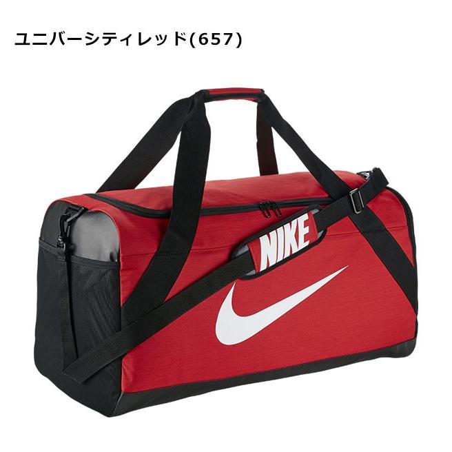 NIKE ナイキ ブラジリア 6 ダッフル XL BA5352 ボストンバッグ