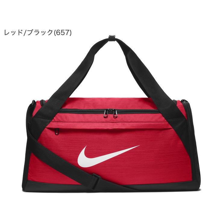 NIKE ナイキ ブラジリア ダッフル S BA5976 ボストンバッグ 40L スポーツバッグ おしゃれ クラブ ジム 合宿｜rcmdhl｜08