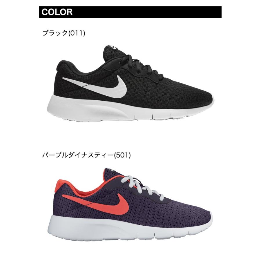 NIKE GS 818381 TANJUN it tanjun gs Yahoo