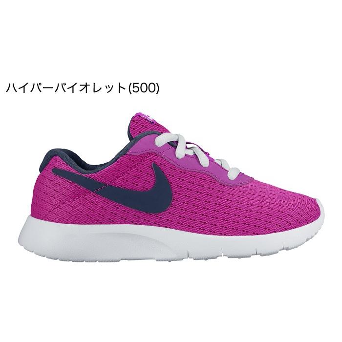 Nike ナイキ スニーカー タンジュンgs 8181 ランニングシューズ Tanjun シューズ It Tanjun Gs リコメン堂ホームライフ館 通販 Yahoo ショッピング