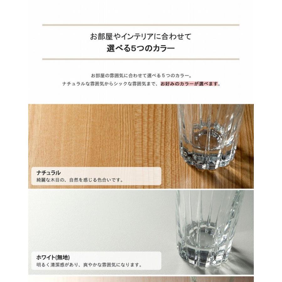 エースラック 日本製 オープンラック 幅45cm 高さ120cm カラーラック 収納 収納家具 本収納 本棚 棚 シェルフ ラック 木製 代引不可の画像