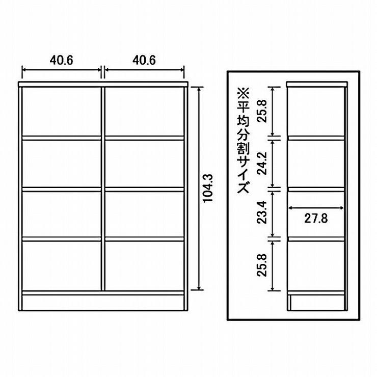 エースラック 日本製 オープンラック 幅90cm 高さ120cm カラーラック 収納 収納家具 本収納 本棚 棚 シェルフ ラック 木製 代引不可の画像