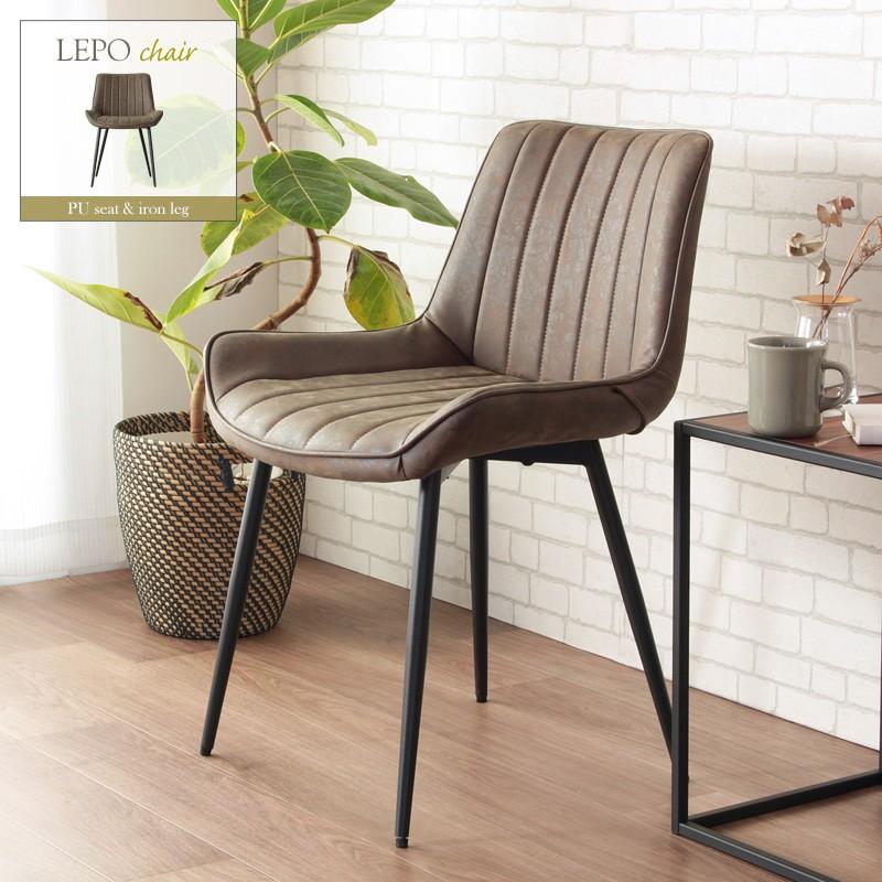 ダイニングチェア チェア シェルチェア イス 椅子 イームズチェア おしゃれ 北欧 かわいい 食卓 キッチン シンプル 西海岸 代引不可 Iw Iw 228 リコメン堂ホームライフ館 通販 Yahoo ショッピング