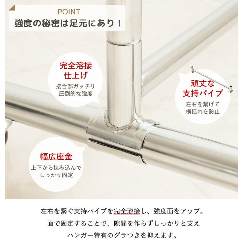 スリム 頑丈 耐荷重100kg おしゃれ 省スペース 幅90 伸縮可能 キャスター付き シンプル 業務用 壊れない 衣類ハンガー 洋服掛け 代引不可 【ワゴン】