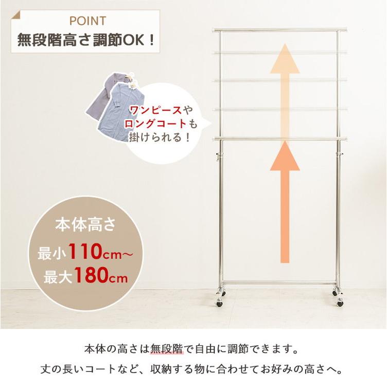 スリム 頑丈 耐荷重100kg おしゃれ 省スペース 幅90 伸縮可能 キャスター付き シンプル 業務用 壊れない 衣類ハンガー 洋服掛け 代引不可 【ワゴン】