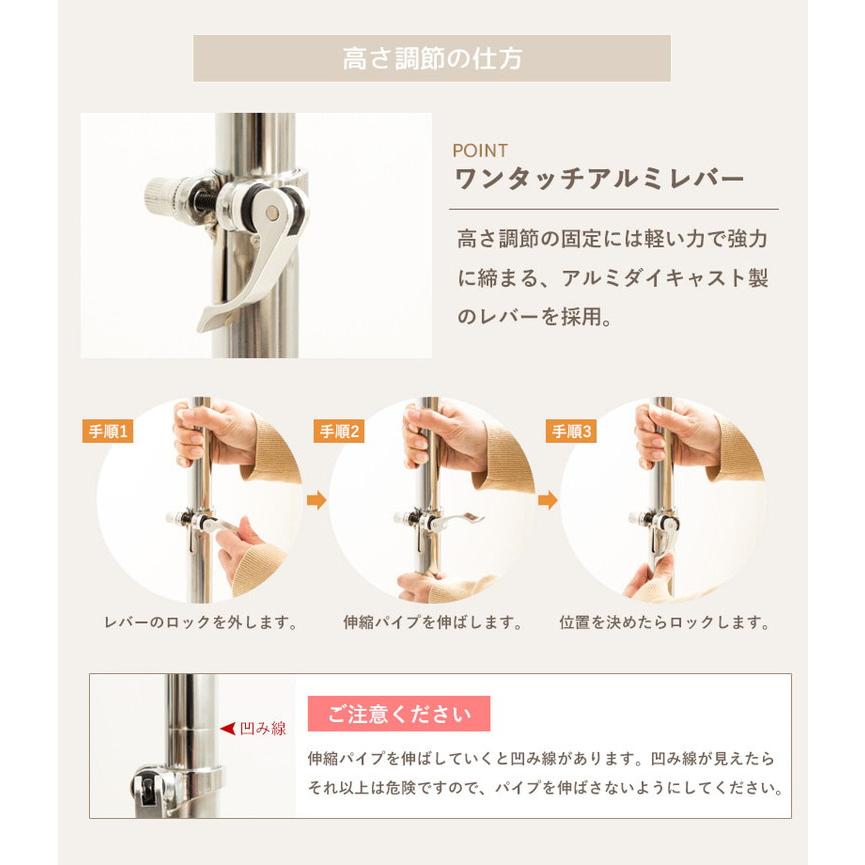 スリム 頑丈 耐荷重100kg おしゃれ 省スペース 幅90 伸縮可能 キャスター付き シンプル 業務用 壊れない 衣類ハンガー 洋服掛け 代引不可 【ワゴン】