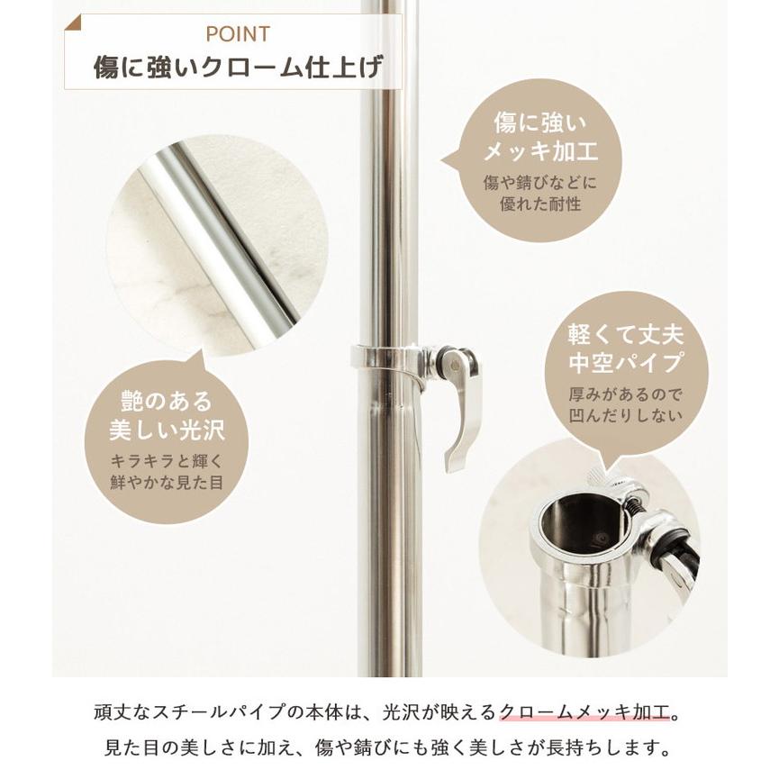 スリム 頑丈 耐荷重100kg おしゃれ 省スペース 幅90 伸縮可能 キャスター付き シンプル 業務用 壊れない 衣類ハンガー 洋服掛け 代引不可 【ワゴン】