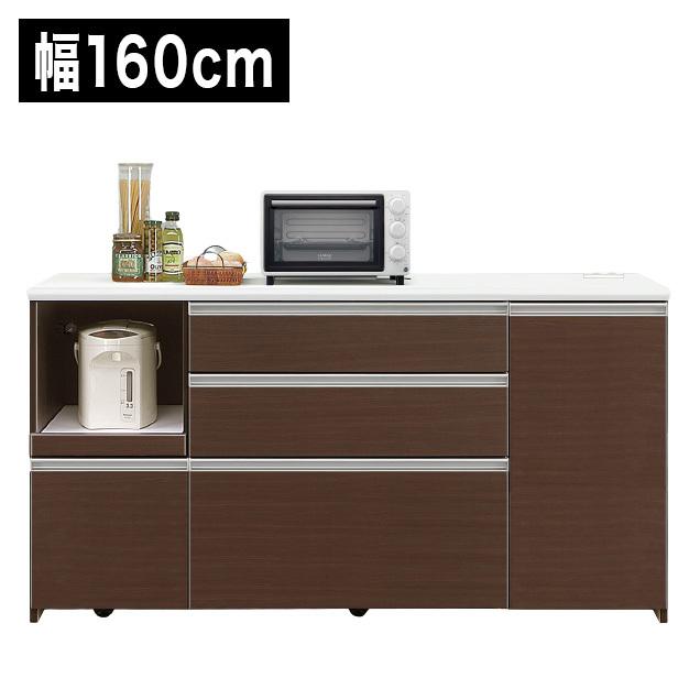 キッチンカウンター 食器棚 幅160cm 高さ85cm 完成品 レンジ台 収納 ハイカウンター キッチン収納 おしゃれ 鏡面 白 ホワイト レンジ台 代引不可