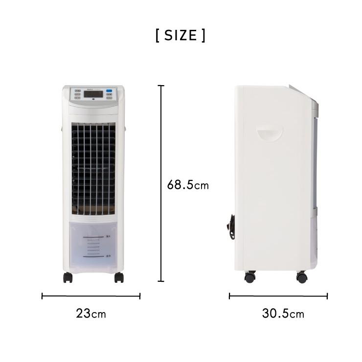 冷風扇 液晶パネル リモコン付 マイナスイオン 風量3段階 結露受けトレー付き タイマー機能付 メーカー1年保証｜rcmdhl｜03