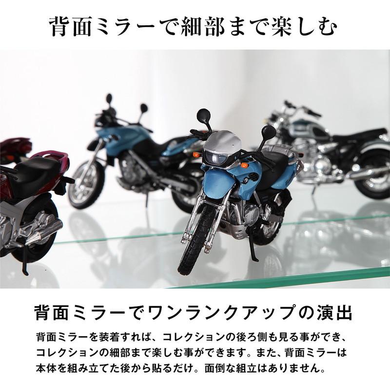 コレクションラック 本体+ミラー+LED+上置き 4点セット 幅83.1cm 奥行28.5cm 高さ180cm CR-TH8329EM2US 収納ラック 代引不可の画像