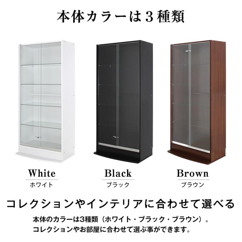 コレクションラック 本体+ミラー+LED+上置き 4点セット 幅83.1cm 奥行38.5cm 高さ180cm CR-TH8339EM2US 収納ラック 代引不可の画像