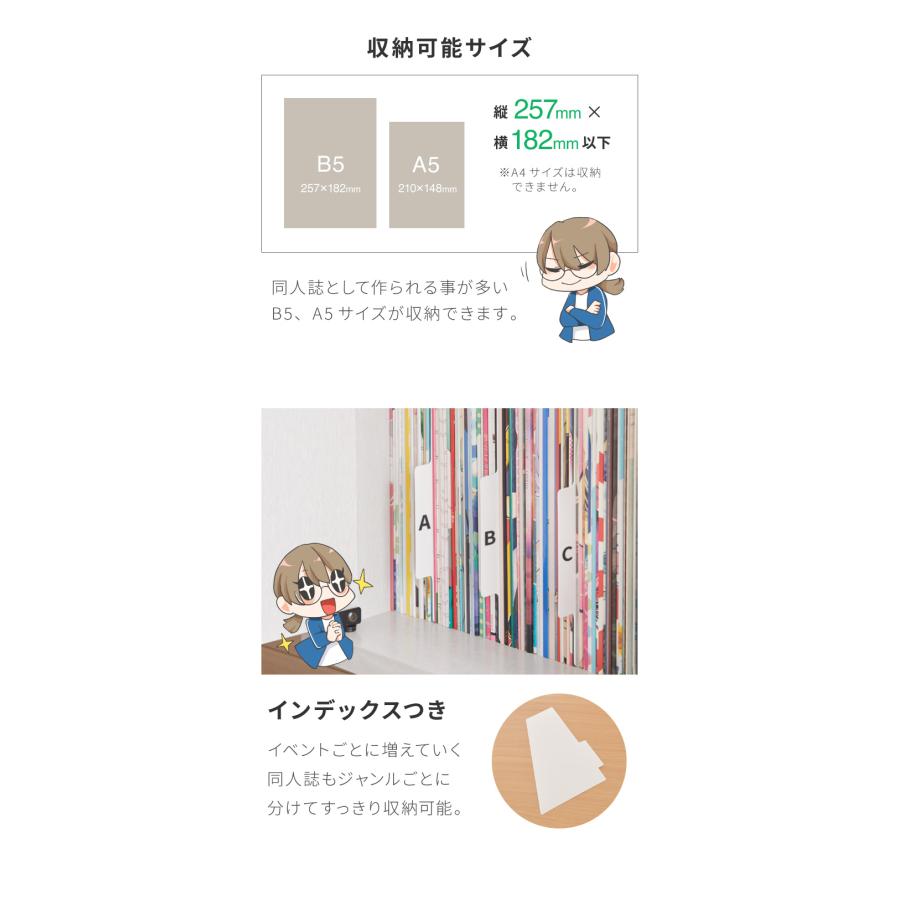 鍵付き キャスター付き 幅58.5 ブックラック ブックワゴン ファイル