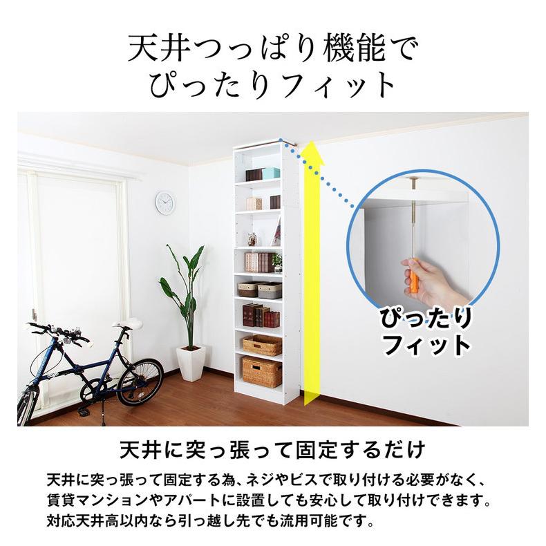 日本製 天井 ツッパリ ラック 幅60cm 奥行29cm 国産 収納 つっぱり つっぱり収納 収納ラック つっぱりラック 代引不可の画像