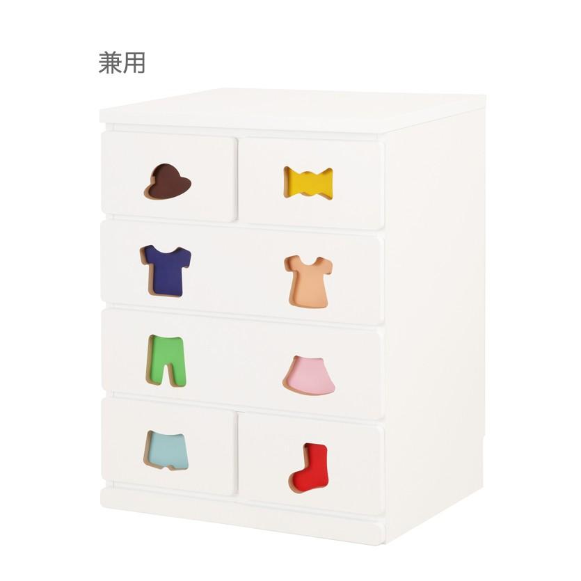 完成品 日本製 お片付け チェスト 6杯 衣類収納 タンス 子供用タンス キッズチェスト 引き出し収納 子供家具 白 組み立て不要 収納 国産 代引不可_3