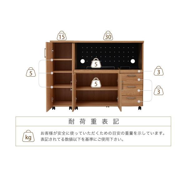 キッチンカウンター 幅120 キッチンボード コンセント付き レンジ台 キッチン収納 食器棚 カウンター 引き出し 付き キャスター付き レンジ収納 代引不可_7