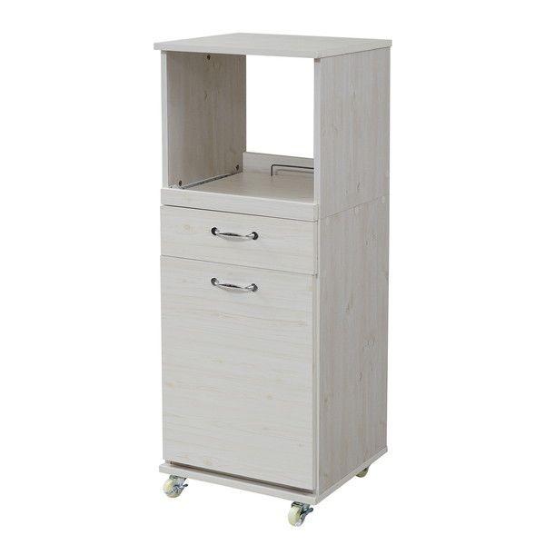 食器棚 コンパクト レンジ台 レンジラック ダストボックス ペール付 幅 45 キッチンラック H120 ホワイト 代引不可 | 