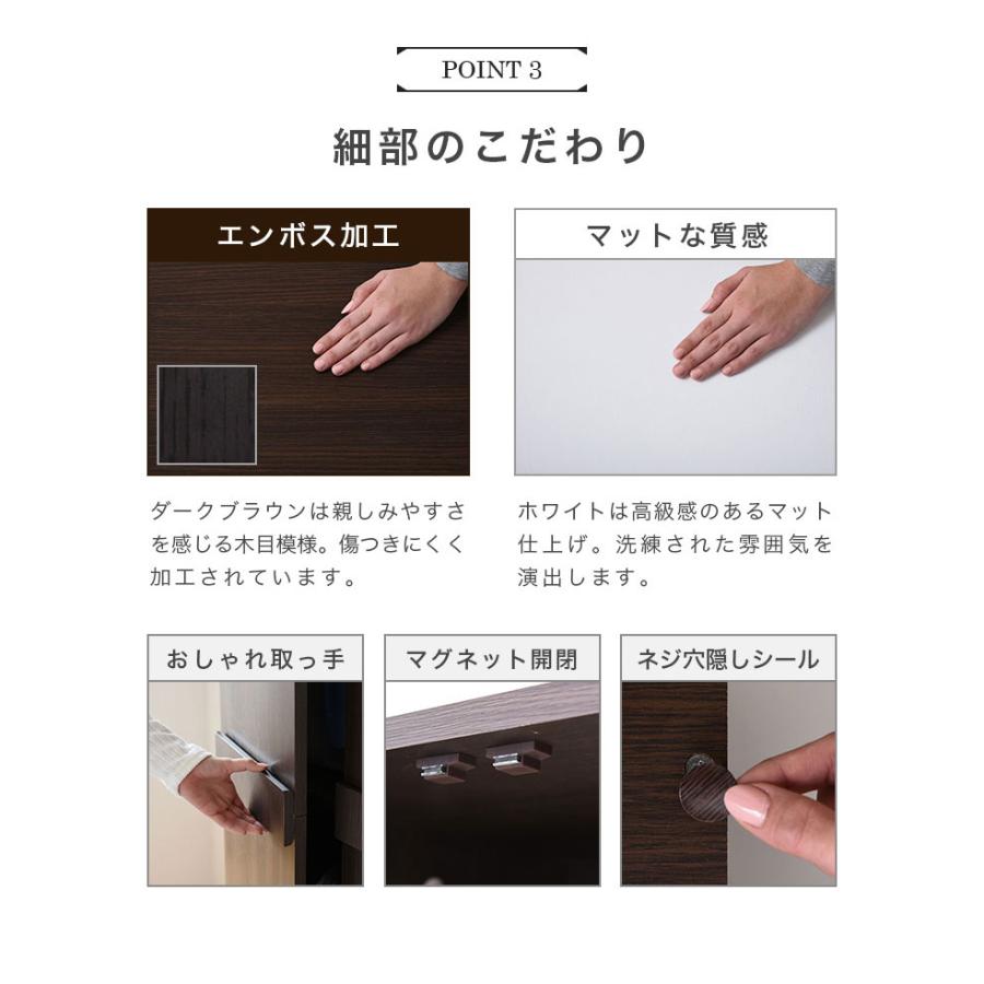 ロッカー シリーズ ブレザータンス 幅 60 高さ 180 2段 ロッカータンス 収納 クローゼット 衣替え 木製ロッカー ホワイト 代引不可 |  | 09