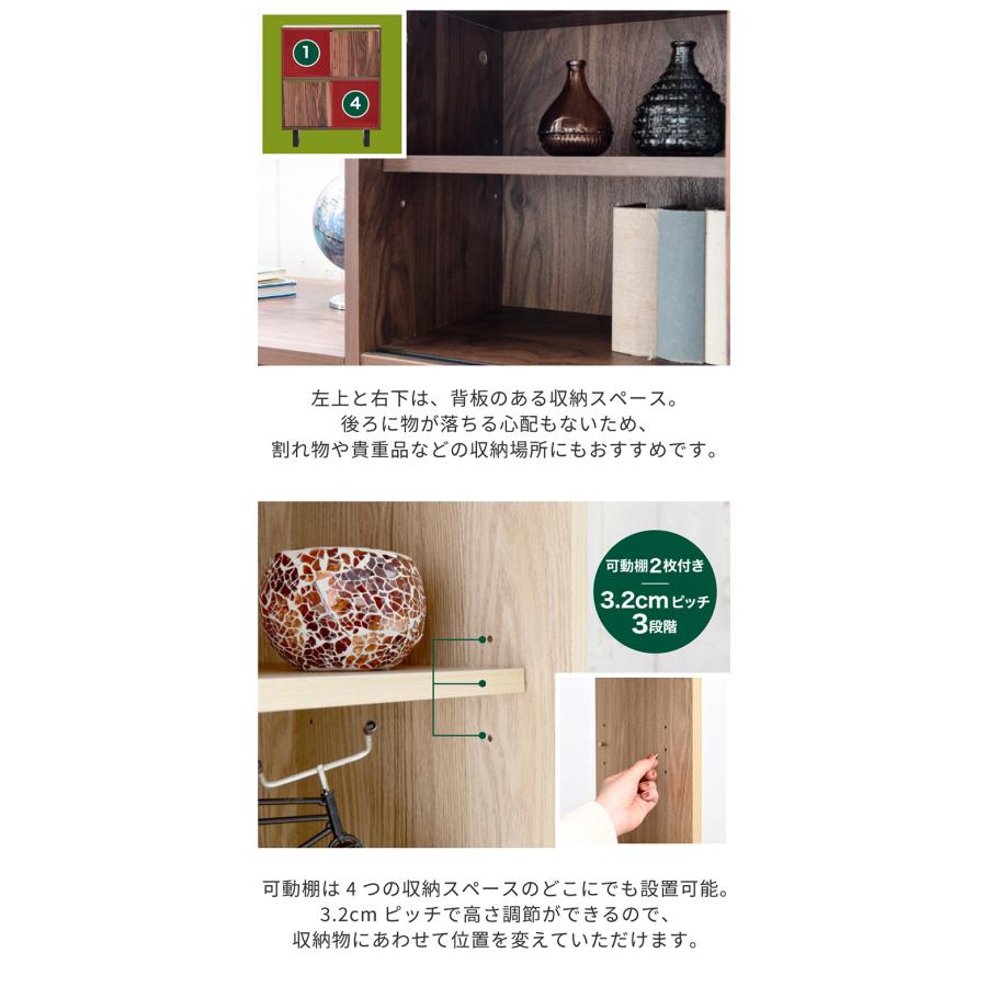 シェルフ ラック 和モダン 収納棚 扉付き 見せる×隠す収納 脚付き 電話台 ルーター収納 収納 棚 ルーターラック モデムラック プリンター台 おしゃれ 代引不可 | ブランド登録なし | 10