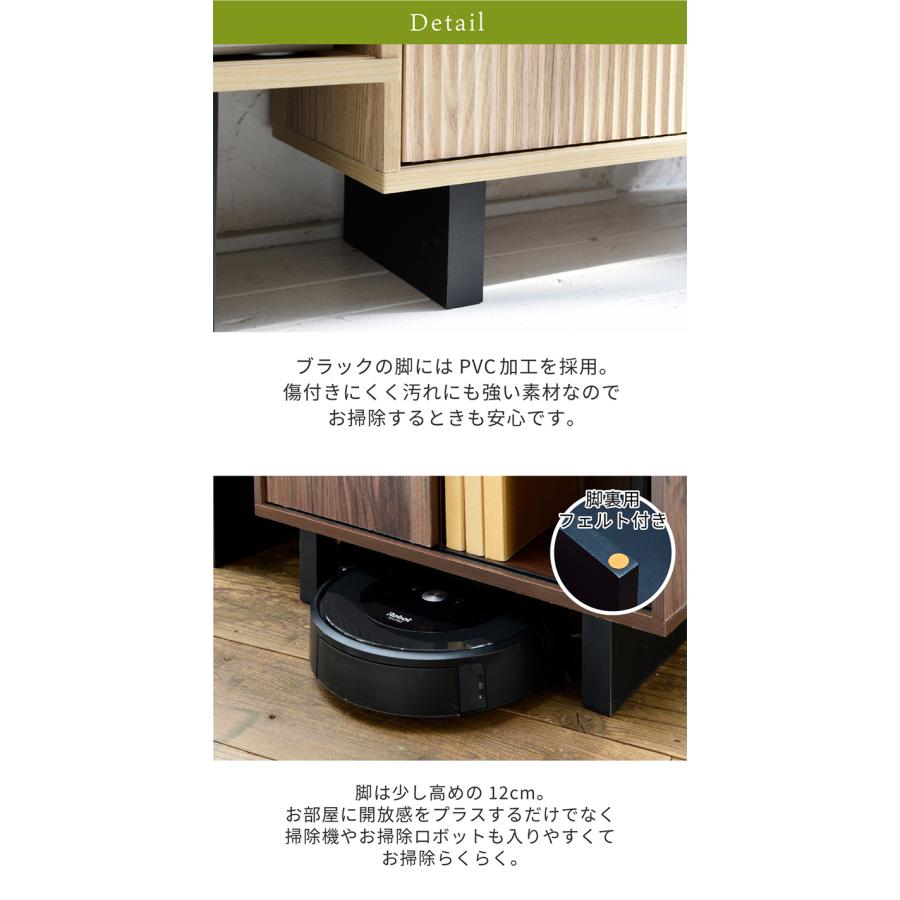 シェルフ ラック 和モダン 収納棚 扉付き 見せる×隠す収納 脚付き 電話台 ルーター収納 収納 棚 ルーターラック モデムラック プリンター台 おしゃれ 代引不可 | ブランド登録なし | 12