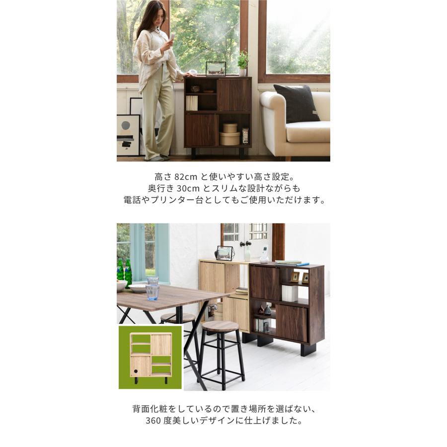 シェルフ ラック 和モダン 収納棚 扉付き 見せる×隠す収納 脚付き 電話台 ルーター収納 収納 棚 ルーターラック モデムラック プリンター台 おしゃれ 代引不可 | ブランド登録なし | 13