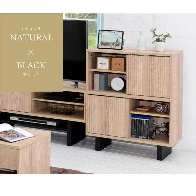 シェルフ ラック 和モダン 収納棚 扉付き 見せる×隠す収納 脚付き 電話台 ルーター収納 収納 棚 ルーターラック モデムラック プリンター台 おしゃれ 代引不可 | ブランド登録なし | 01