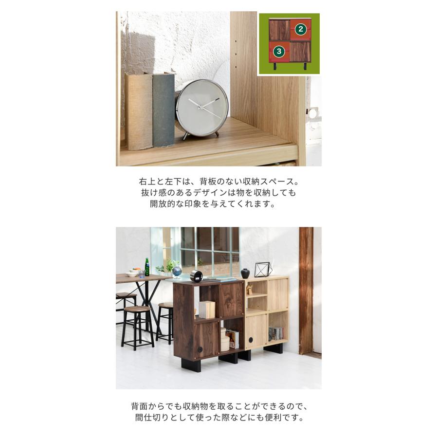 シェルフ ラック 和モダン 収納棚 扉付き 見せる×隠す収納 脚付き 電話台 ルーター収納 収納 棚 ルーターラック モデムラック プリンター台 おしゃれ 代引不可 | ブランド登録なし | 09